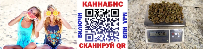 Купить закладку Cocaine АМФЕТАМИН Мефедрон СОЛЬ Гашиш Канабис Россошь