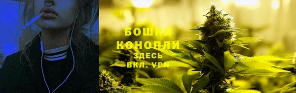 наркотики Володарск