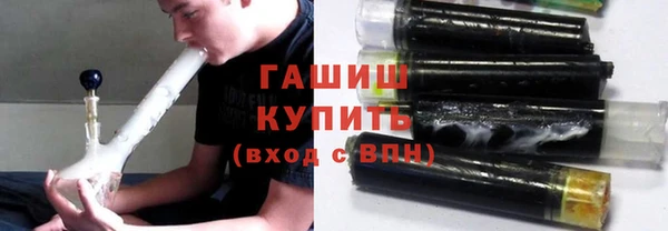 а пвп мука Волосово