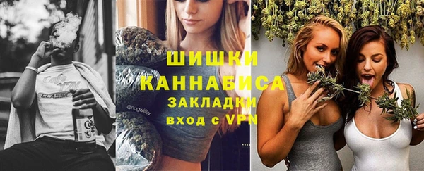 наркотики Володарск