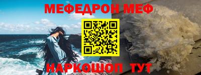 бутик Азнакаево