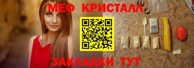гашишное масло Будённовск