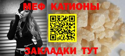 бутик Азнакаево