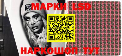 соль курить ск Абинск