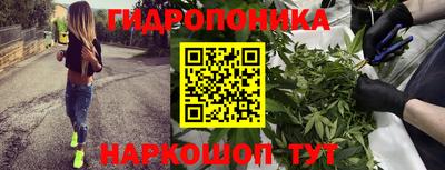 бутик Азнакаево