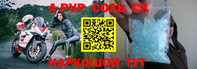 бутик Азнакаево