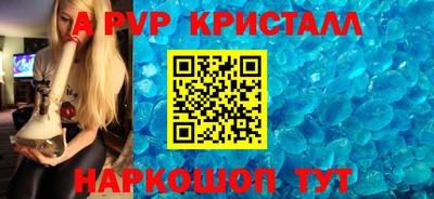 МДПВ Бузулук