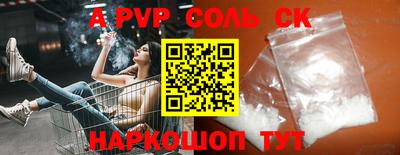 МДПВ Бузулук