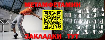 гашишное масло Будённовск