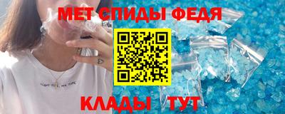 МДПВ Бузулук