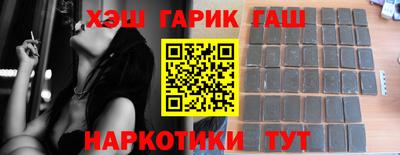 бутик Азнакаево