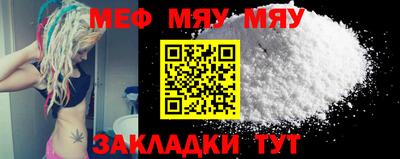 бутик Азнакаево