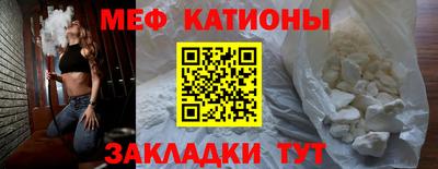 МДПВ Бузулук