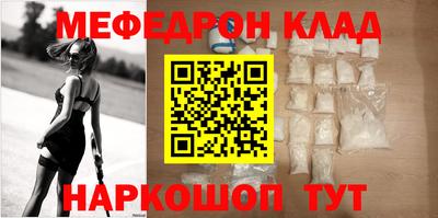 МДПВ Бузулук